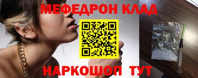 спайс Кингисепп