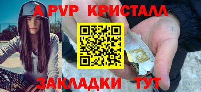 mix Кинель