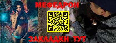 спайс Кингисепп