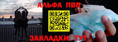 спайс Кингисепп