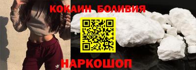 а пвп мука Кимры