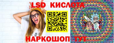 а пвп мука Кимры