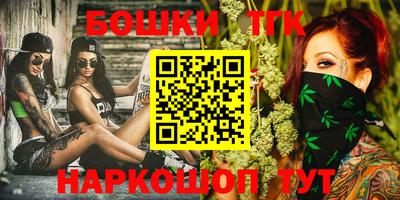 а пвп мука Кимры