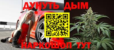 mix Кинель