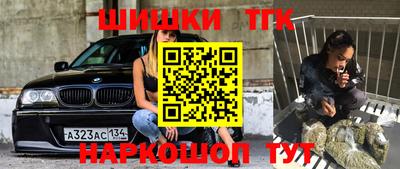 а пвп мука Кимры