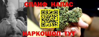 mix Кинель