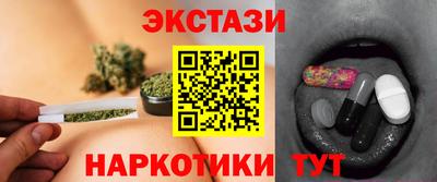 а пвп мука Кимры