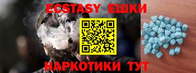 mix Кинель