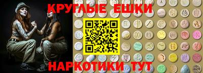 mix Кинель