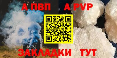 mix Кинель