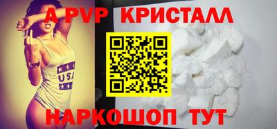 mix Кинель