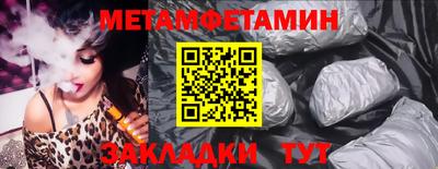 а пвп мука Кимры