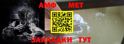 а пвп мука Кимры