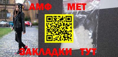 mix Кинель