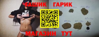 mix Кинель