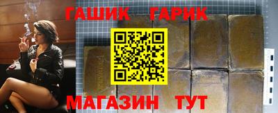 mix Кинель