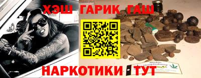 спайс Кингисепп