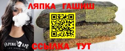 спайс Кингисепп
