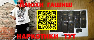спайс Кингисепп