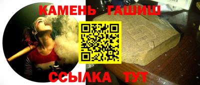 mix Кинель