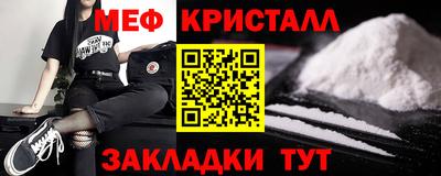 mix Кинель