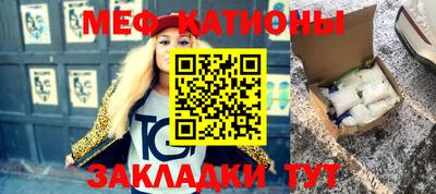 спайс Кингисепп