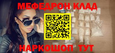 а пвп мука Кимры