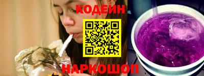 mix Кинель